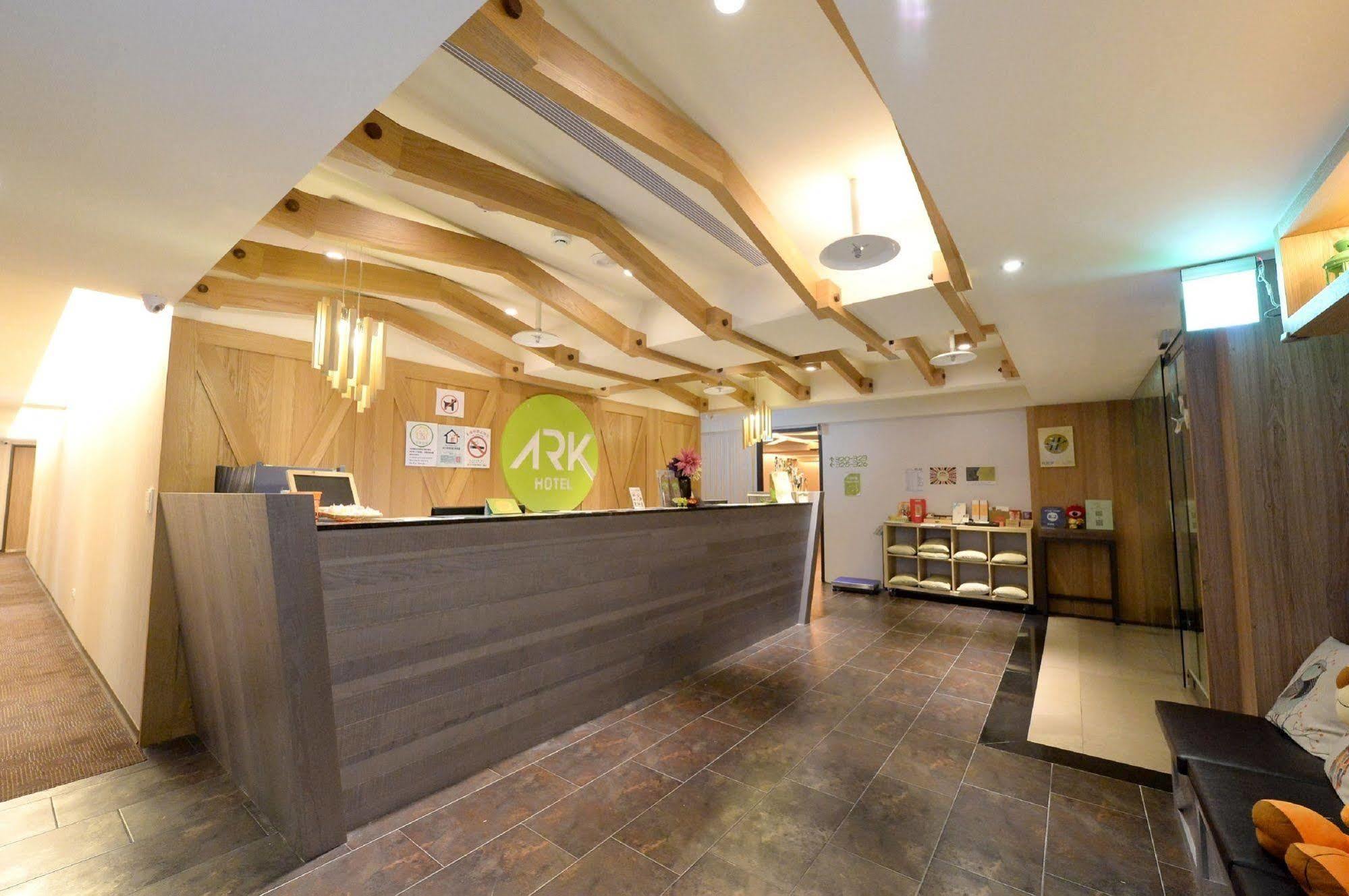 Ark Hotel - Changan Fuxing方舟商業股份有限公司 Тайпей Екстериор снимка